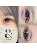 11月以降【韓国風束感eye☆エクステ×パーマ】アンドヘルシー80本  ￥9000
