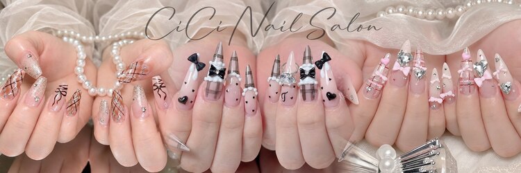 シシ(Cici)のサロンヘッダー