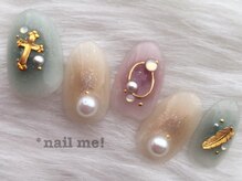 ネイルミー(nail me!)/