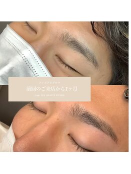 アイアム アイビューティースタジオ つくば店(I am EYE BEAUTY STUDIO)/スポーツ選手も来て頂いてます♪