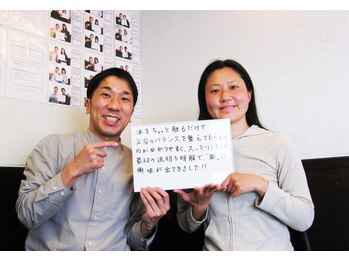 緒(いとぐち)/お客様とのお写真