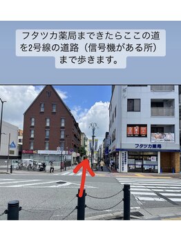 リアプリンセス(li'a Princess)/