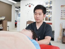 ナオル整体 山形天童院(NAORU整体)