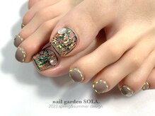 ソラ(SOLA.)/Free Art