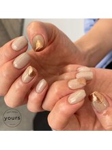 ユアーズ(yours)/