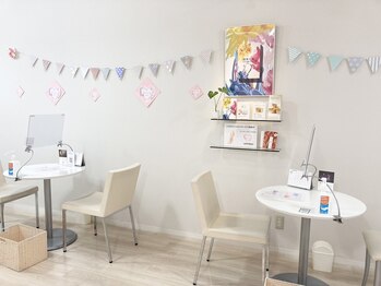 ポーラ ザ ビューティ ピオニウォーク東松山店(POLA THE BEAUTY)/