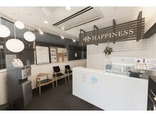名古屋ハピネス鍼灸接骨院丸の内の雰囲気（清潔感ある、丸の内受付スペースです。）