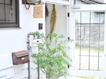 リラクゼーションハウス 晴/到着しました