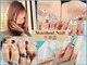 スターダストビューティー 千早店(スターダストBeauty)の写真