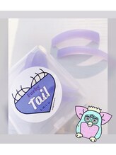 ミューズ(muses.)/ファービーテールロッド