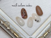 サク(saku)/バレンタイン/定額デザイン