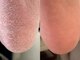 エマネイル(emma nail)の写真/乾燥でガサガサのかかとも頬ずりしたくなるほどつるつるかかと＆足裏に！当店オリジナル極上フットバス付♪