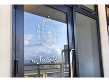 ナチュライズ(NatuRise)/玄関