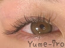 ユメイロ(Yume-iro)/初回クーポン110本￥6650