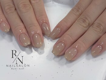 ラニ ネイル(Rani Nail)/ヌーディ―ワンカラー