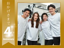 アンプシーフィット(UMPSY FIT)