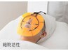 ≪本気の肌質改善☆≫細胞活性コース60分 ￥6,050⇒￥5500