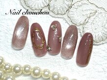 ネイルシュシュ 橋本店(nail chou chou)/定額D☆7500円≪オフ込み≫