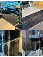 レジュヴィア(Re:JUvia)/ビル内観