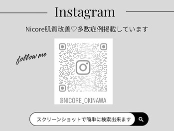 ニコレ(Nicore)/肌質改善★Instagram