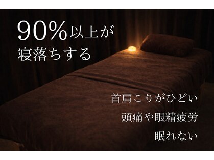 アヤ スパ(Aya SPA)の写真