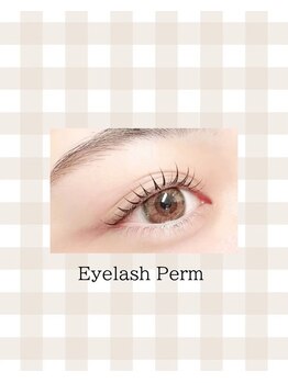 まつげパーマ・まつ毛エクステ・LEDエクステ・アイブロウ専門店memelu三宮・三ノ宮店/まつげパーマ★