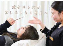 ルルレット(Lulu lit)の雰囲気（これからの毎日がより素敵に輝くお手伝いをさせていただきます）