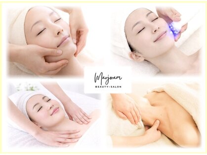 マジョラム(Marjoram)の写真