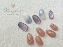 シュピネ バイ アルブル エト シミー(Choupinet by Arbre et chimie)/定額ゴージャス￥8800［東村山］