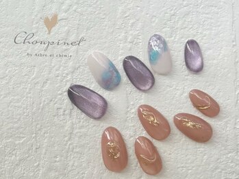 シュピネ バイ アルブル エト シミー(Choupinet by Arbre et chimie)/定額ゴージャス￥8800［東村山］