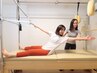 【産後の体型戻し】［子連れOK］パーソナルマシンピラティス50分￥10,000→
