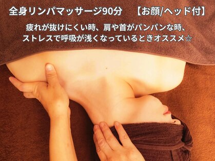 ヴェールフォンテーヌの写真