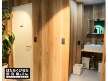 はたらくからだ研究所の雰囲気(更衣室や着替えもあるので手ぶらでOK!)