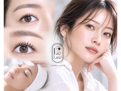 リュクスプラス 名古屋店(LeLuxe+)の写真