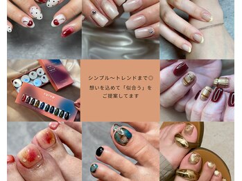 シュシュ(Chou chou)の写真/画像そのままじゃなく“私に似合う”へ♪持ち込みデザインも一緒に相談しながら仕上げます