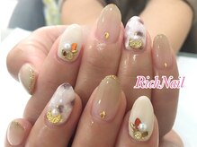 リッチネイル(Rich Nail)/ホワイトべっ甲