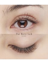 アイウェーブ(Eye wave)/フラットラッシュ《ブラウン》