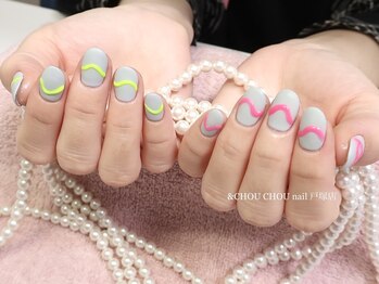 アンドシュシュネイル(&CHOU CHOU nail)/お客様ネイル