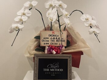 エミナル(EMINALu)/ChinoTheMethod