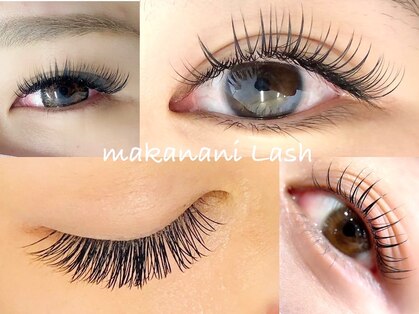 マカナニラッシュ(makanani Lash)の写真