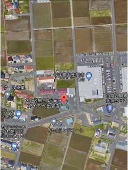 ダイアナ 出雲店(Daiana)/場所も分かりやすい