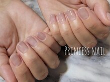 プリンセスネイル(Princess nail)/シンプルグラデーション
