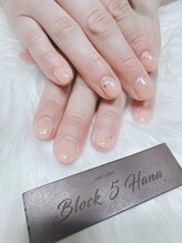 ブロックファイブハナ(Block 5 HANA)/