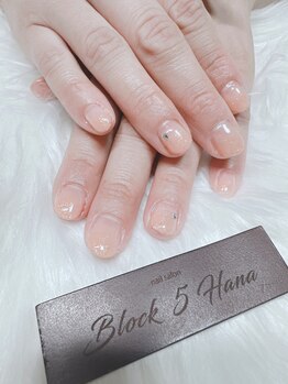 ブロックファイブハナ(Block 5 HANA)/