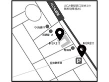 アーフィン(a-fin)/ふじみ野駅MAP