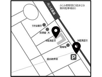 アーフィン(a-fin)/ふじみ野駅MAP