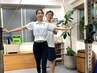 お試し価格 【短期集中・1ヵ月】パーソナルコース 1750円（60分）×８回 