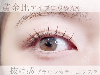 カンポ 千早店(campo)の写真