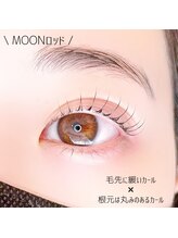 リリフリー(riri Free)/【持ち良し】まつ毛パーマ