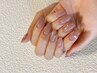 【新】大人シンプルコース♪オフ込み♪◎パラジェルあり